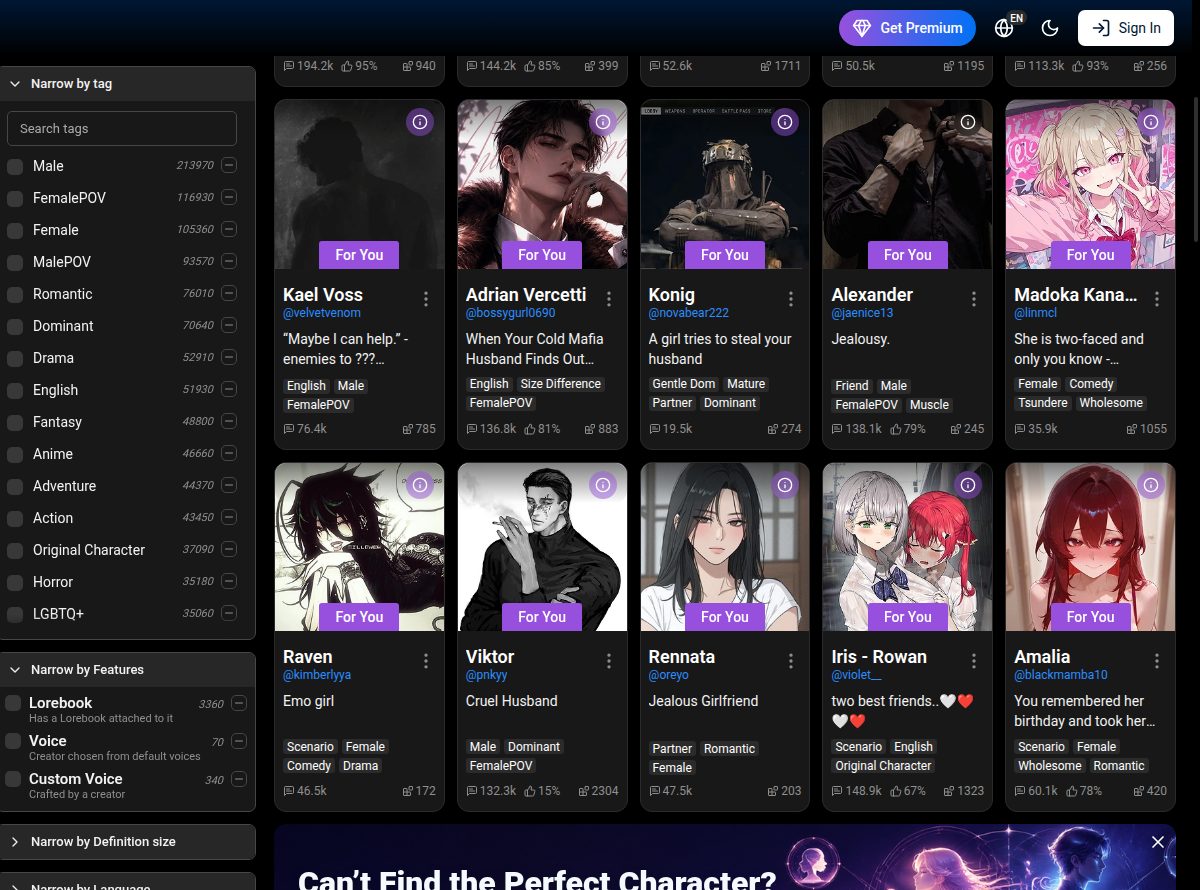 Сетка карточек и баннер Can't Find the Perfect Character? внизу